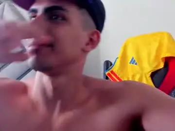 Chaturbate Sex Chat of danterouxx