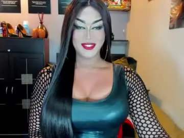 Chaturbate Best Webcam of tsmamahmerslove