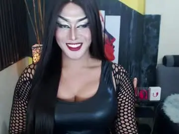 Chaturbate Adult Webcam of tsmamahmerslove