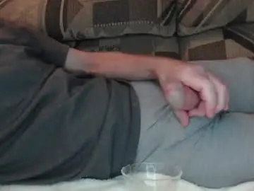 Chaturbate Sex Chat of drippyjt