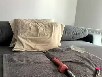 Chaturbate Sex Cam of kiwigray