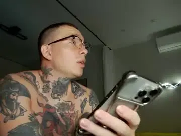 Chaturbate Best Webcam of tom__ice