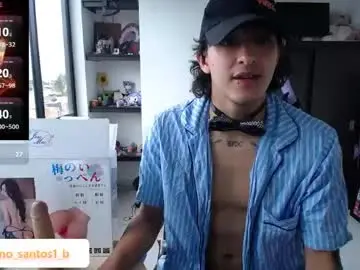 Chaturbate Best Webcam of bruno_santos1