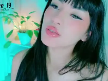Chaturbate Nude Webcam of cuteezoe