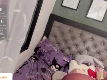 Chaturbate Live Sex of ebonyskinn