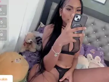 Chaturbate Adult Webcams of ebonyskinn
