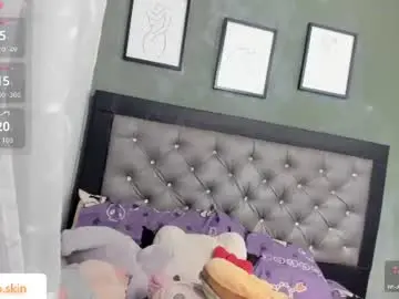 Chaturbate Best Webcam of ebonyskinn
