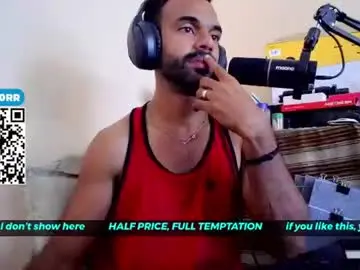 Chaturbate Private Sex Chat of trek320rr