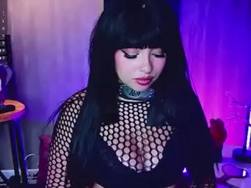 Chaturbate Adult Webcam of victoriabathory