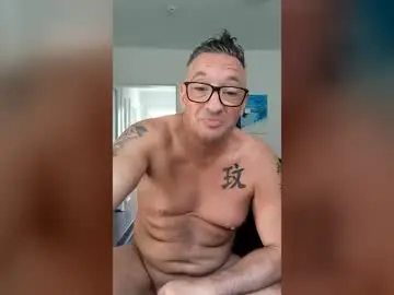 Chaturbate Live Sex of djnature3
