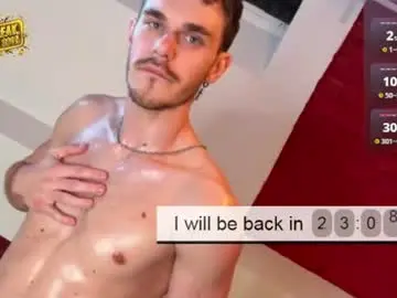 Chaturbate Sex Cam of lustfullooking