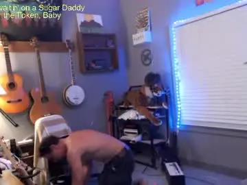 Chaturbate Sex Cam of jameswebbscope