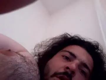 Chaturbate Sex Chat of megamanp