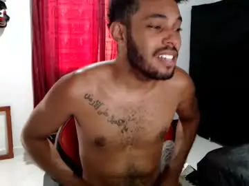 Chaturbate Private Sex Chat of colinlatinbrown
