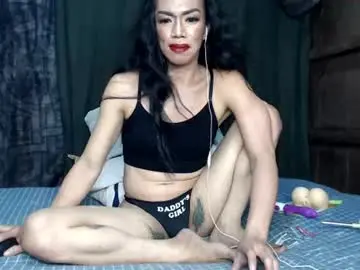 Chaturbate Sex Cam of amazongirl_pinay