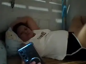 Chaturbate Live Sex Cam of niceasianpussy