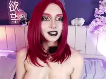 Chaturbate Free Live Porn of shizuko___