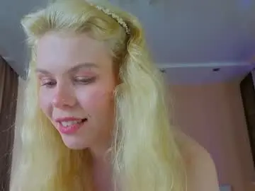 Chaturbate Nude Webcam of ass_latte