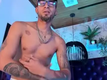 Chaturbate Best Webcam of drakeneumann