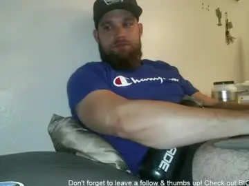 Chaturbate Private Sex Chat of dikdowndaddy