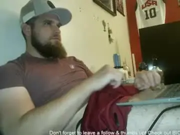 Chaturbate Live Porn of dikdowndaddy