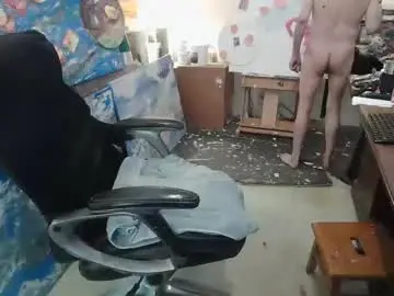 Chaturbate Adult Webcam of paully987