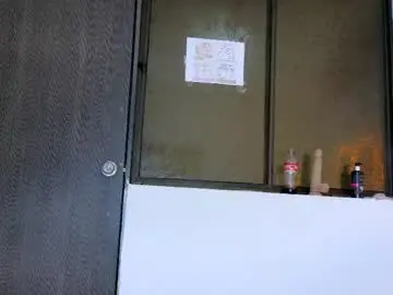 Chaturbate Private Sex Chat of lilith_skinny1