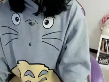 Chaturbate Live Sex of yunablack