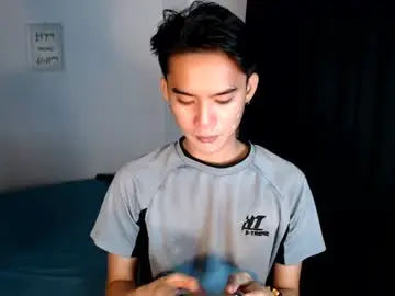 Chaturbate Sex Cam of asian_cutiebaexx