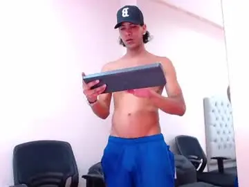 Chaturbate Private Sex Chat of robert_kingg