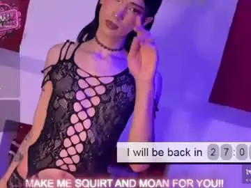 Chaturbate Watch Live Sex Cams of sage_storm