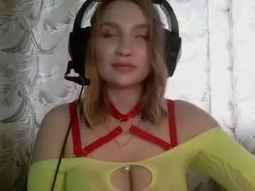 Chaturbate Private Sex Chat of pr_in_cess_