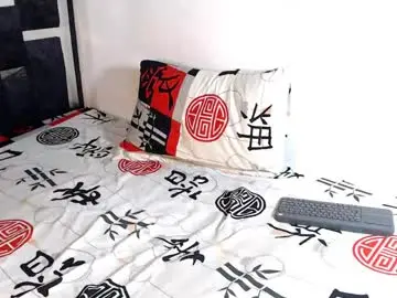 Chaturbate Private Sex Chat of maximo_sebastian