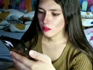 Chaturbate Adult Video Chat of urdreamfilipina