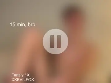 Chaturbate Nude Webcam of xxevilfox
