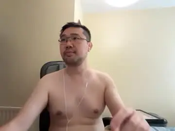 Chaturbate Adult Webcams of jasonryu2025