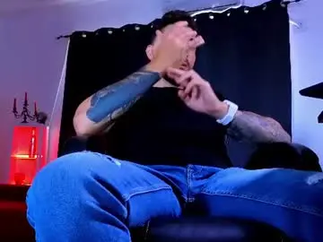 Chaturbate Watch Live Sex Cams of mightyaaron