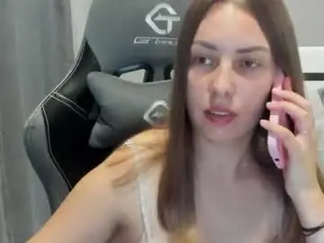 Chaturbate Private Sex Chat of kimiacandy