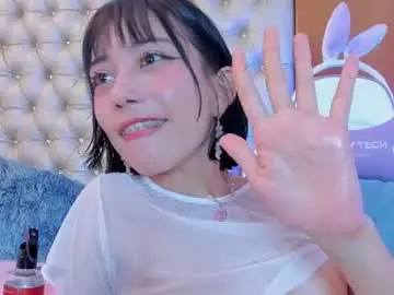 Chaturbate Nude Webcam of mitsuritempt
