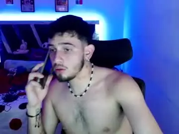 Chaturbate Free Porn Cam of sebasxxl12