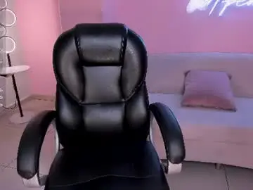 Chaturbate Live Sex Cam of ariananova
