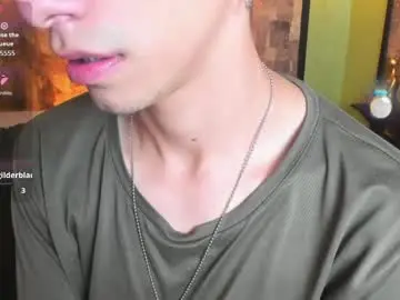 Chaturbate Private Sex Chat of uyukie