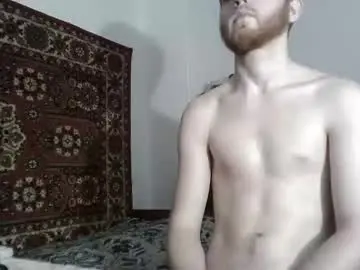 Chaturbate Live Porn of fillipsondon
