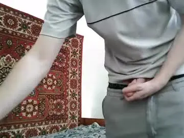 Chaturbate Free Porn Cam of fillipsondon