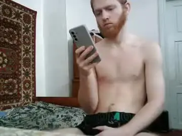 Chaturbate Private Sex Chat of fillipsondon