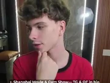 Chaturbate Adult Webcams of calvin_loves_you