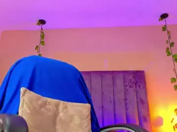 Chaturbate Adult Webcams of nascary_fox