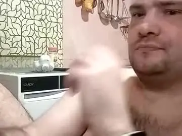 Chaturbate Watch Live Sex Cams of scuban87