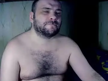 Chaturbate Adult Webcams of scuban87