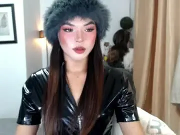 Chaturbate Adult Webcams of tsduocockie